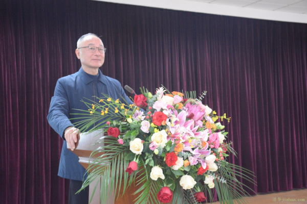 心之所向 行之以往|潔華控股2024年度總結表彰大會順利召開